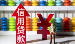 东莞7急用钱找我-东莞7私借空放-东莞7小额空放