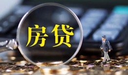 东莞7无抵押贷款-东莞7民间短期私借借款-东莞7私人贷款都有哪些