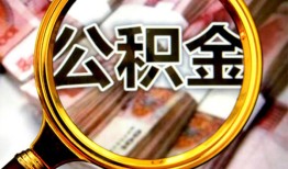 东莞7私人借钱长期-东莞7水钱-东莞7私借空放免费上门
