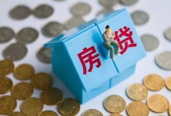 东莞7民间大额借贷-东莞7个人上门小额贷款-东莞7急用钱找我