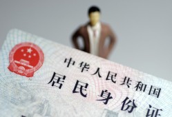 东莞7信用贷款哪家好-东莞7私人借贷款-东莞7小额空放