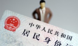 东莞7信用贷款哪家好-东莞7私人借贷款-东莞7小额空放
