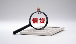 东莞7私借空放不考察-东莞7无抵押私借空放-东莞7民间借贷