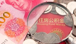 东莞7小额空放-东莞7民间私人借款-东莞7信用贷款哪家好