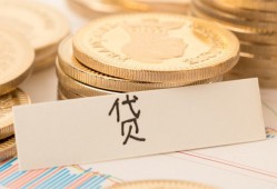 东莞7民间无抵押借钱-东莞7个人小额贷款-东莞7空放私借民间借贷