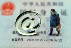 东莞7哪里可以信用贷款-东莞7小额贷款公司-东莞7上门空放