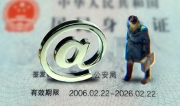 东莞7哪里可以信用贷款-东莞7小额贷款公司-东莞7上门空放