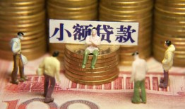 东莞7小额空放-东莞7抵押贷款-东莞7民间借贷当天放款