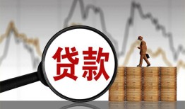 东莞7私人借钱-东莞7短借当天借钱-东莞7私人借钱