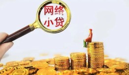 东莞7小额贷款空放-东莞7空放个人借钱-东莞7借款