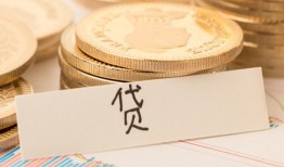 东莞7小额信用贷款-东莞7空放私借民间借贷-东莞7民间私借