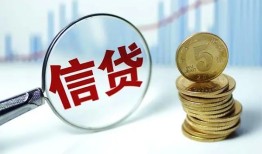 东莞7水钱空放-东莞7私借空放-东莞7小额贷款