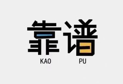 东莞7身份证贷款-东莞7小额无抵押贷款-东莞7私借上门放款