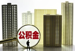东莞7短期借款-东莞7身份证线下贷款-东莞7空放贷款
