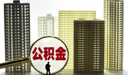 东莞7短期借款-东莞7身份证线下贷款-东莞7空放贷款