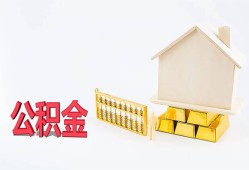 东莞7贷款私借空放-东莞7身份证贷款在线-东莞7私借空放不考察