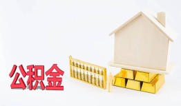 东莞7贷款私借空放-东莞7身份证贷款在线-东莞7私借空放不考察