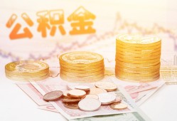东莞7民间无抵押借钱-东莞7私借空放短借-东莞7贷款个人借贷
