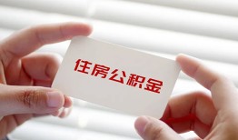 东莞7抵押身份证贷款-东莞7民间私借-东莞7私人借钱短借微信号