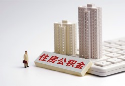 东莞7哪里可以信用贷款-东莞7个人空放联系方式-东莞7大额短借