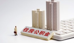 东莞7哪里可以信用贷款-东莞7个人空放联系方式-东莞7大额短借