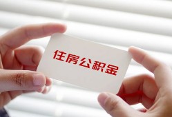东莞7短借公证-东莞7民间短借-东莞7做生意贷款