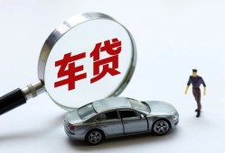 东莞7身份证借私借-东莞7贷款银行-东莞7身份证小额贷款