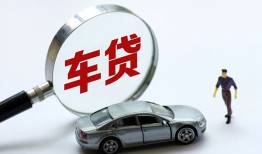 东莞7贷款私人贷款-东莞7身份证小额贷款-东莞7个人放水