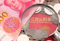 东莞7民间私借-东莞7小额贷款正规的-东莞7短期空放小额贷款