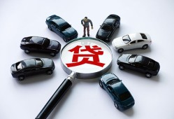 东莞7短借公证-东莞7空放个人借钱-东莞7私借贷款