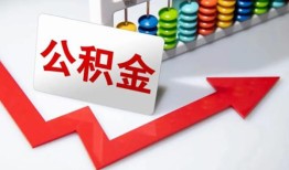 东莞7短借当天借钱-东莞7资金短借-东莞7私借空放