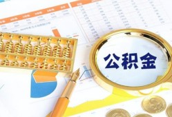 东莞7私借贷-东莞7无抵押私借空放-东莞7个人借贷不查征信