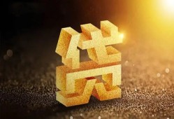 东莞7短拆垫资-东莞7私人身份证贷款-东莞7信用贷款办理