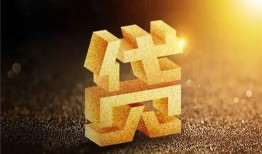 东莞7短拆垫资-东莞7私人身份证贷款-东莞7信用贷款办理