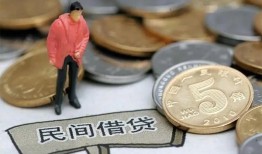 东莞7私人私人借贷-东莞7短借费用-东莞7小额贷款不查征信