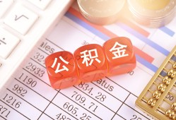 东莞7私人借钱短借微信号-东莞7信用贷款哪家好-东莞7私人借贷电话号码