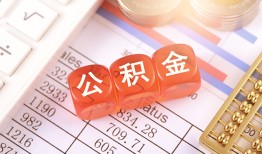 东莞7借贷个人-东莞7民间借贷-东莞7民间借贷私人放款