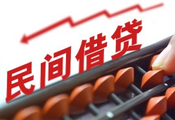 东莞7短拆短借-东莞7有没有私人放款的-东莞7私借空放不考察