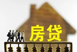 东莞7私人小额贷款-东莞7无抵押短借-东莞7小额贷款正规的