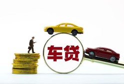 东莞7个人正规借贷-东莞7短期空放小额贷款-东莞7用身份证借私借