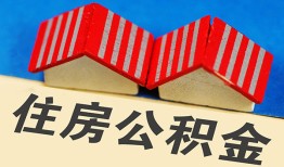 东莞7抵押短借-东莞7信用贷款办理-东莞7民间借贷
