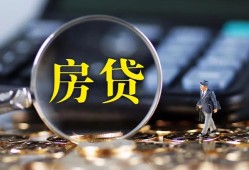 东莞7应急贷款-东莞7小额空放-东莞7短借私人