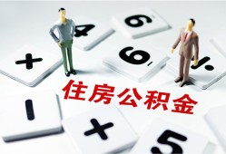 东莞7小额信用贷款-东莞7哪里有小额贷款-东莞7空放私借民间借贷