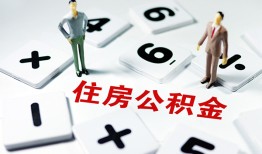 东莞7小额信用贷款-东莞7哪里有小额贷款-东莞7空放私借民间借贷