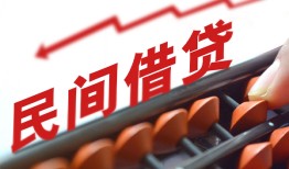 东莞7小额贷款空放-东莞7个人贷款联系电话-东莞7小额贷款空放