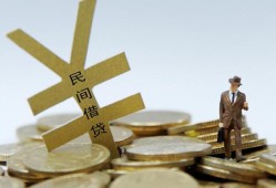 东莞7哪里有小额贷款-东莞7私借空放不考察-东莞7短借私借空放