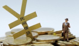 东莞7哪里有小额贷款-东莞7私借空放不考察-东莞7短借私借空放