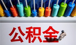 东莞7小额贷款正规的-东莞7信用贷款-东莞7民间借贷私人放款