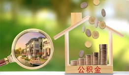 东莞7上门空放-东莞7私人借钱-东莞7民间小额借贷