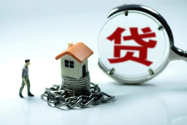 东莞7线下贷款